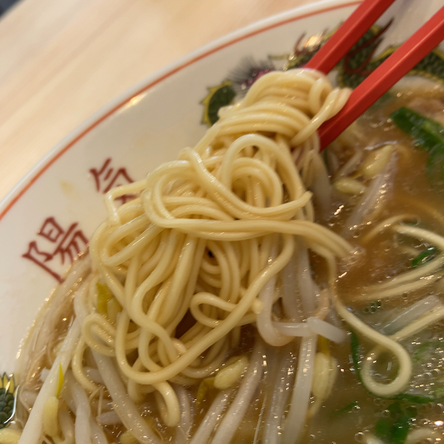 f:id:unkosuzou:20200219161517p:plain