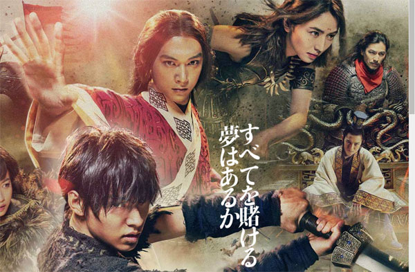 f:id:unkosuzou:20200304163934j:plain