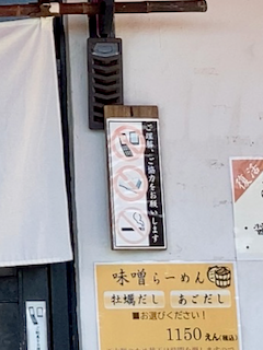 f:id:unkosuzou:20200317150657p:plain