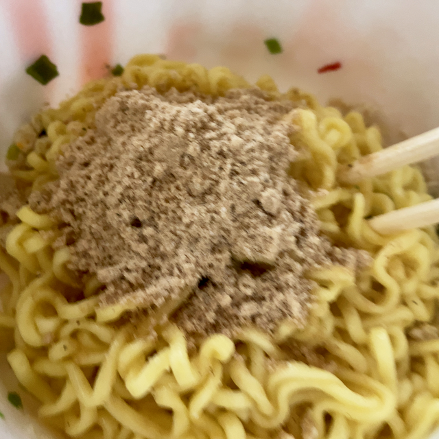 f:id:unkosuzou:20200320155138p:plain