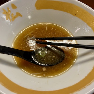 f:id:unkosuzou:20200323170915p:plain