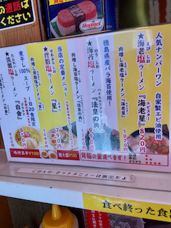 f:id:unkosuzou:20200516092729p:plain f:id:unkosuzou:20200516092729p:plain