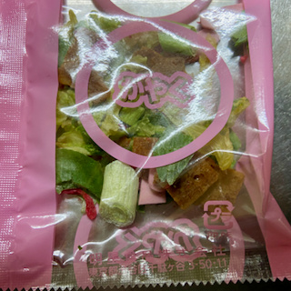 f:id:unkosuzou:20200516110503p:plain f:id:unkosuzou:20200516110503p:plain