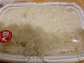f:id:unkosuzou:20200518110511p:plain f:id:unkosuzou:20200518110511p:plain