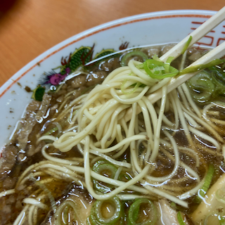 f:id:unkosuzou:20200520091407p:plain f:id:unkosuzou:20200520091407p:plain