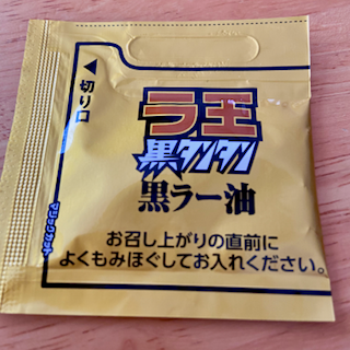 f:id:unkosuzou:20200520153648p:plain f:id:unkosuzou:20200520153648p:plain