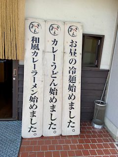 f:id:unkosuzou:20200523095043p:plain f:id:unkosuzou:20200523095043p:plain