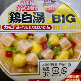 f:id:unkosuzou:20200526111503p:plain f:id:unkosuzou:20200526111503p:plain