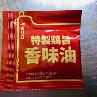 f:id:unkosuzou:20200526111509p:plain f:id:unkosuzou:20200526111509p:plain