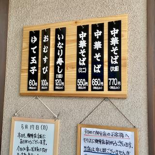 f:id:unkosuzou:20200527101930p:plain f:id:unkosuzou:20200527101930p:plain