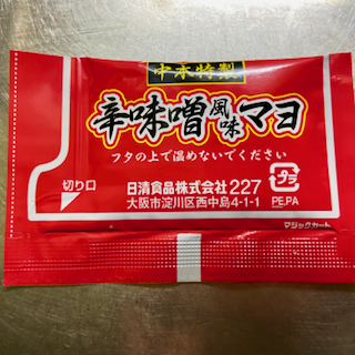 f:id:unkosuzou:20200601092616p:plain f:id:unkosuzou:20200601092616p:plain