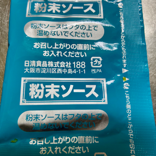 f:id:unkosuzou:20200601092618p:plain f:id:unkosuzou:20200601092618p:plain