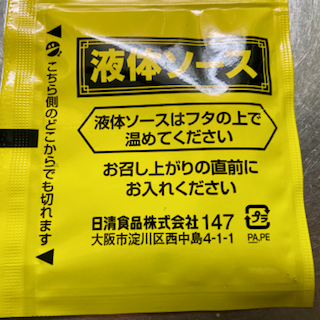 f:id:unkosuzou:20200601092621p:plain f:id:unkosuzou:20200601092621p:plain