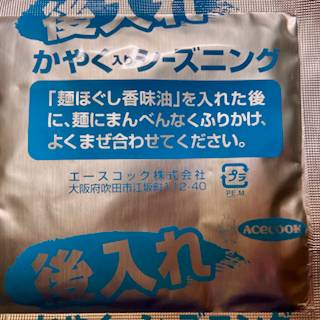 f:id:unkosuzou:20200603150824p:plain f:id:unkosuzou:20200603150824p:plain
