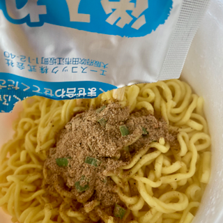 f:id:unkosuzou:20200603150835p:plain f:id:unkosuzou:20200603150835p:plain