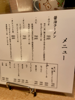 f:id:unkosuzou:20200604170212p:plain f:id:unkosuzou:20200604170212p:plain