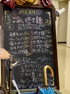 f:id:unkosuzou:20200615144422p:plain f:id:unkosuzou:20200615144422p:plain