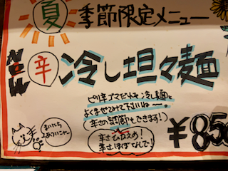 f:id:unkosuzou:20200615144425p:plain f:id:unkosuzou:20200615144425p:plain