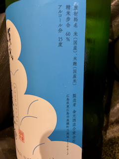 f:id:unkosuzou:20200617152022p:plain f:id:unkosuzou:20200617152022p:plain