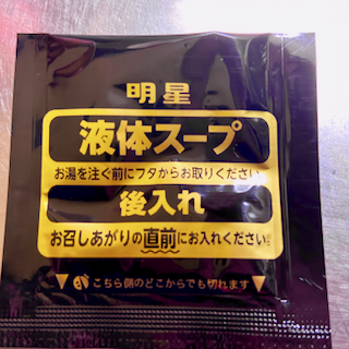 f:id:unkosuzou:20200624150842p:plain f:id:unkosuzou:20200624150842p:plain