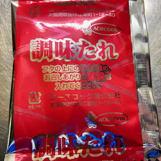 f:id:unkosuzou:20200702144342p:plain f:id:unkosuzou:20200702144342p:plain