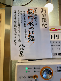 f:id:unkosuzou:20200706111615p:plain f:id:unkosuzou:20200706111615p:plain