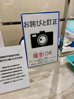 f:id:unkosuzou:20200816133713p:plain f:id:unkosuzou:20200816133713p:plain