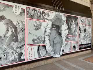 f:id:unkosuzou:20200816133725p:plain f:id:unkosuzou:20200816133725p:plain