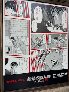 f:id:unkosuzou:20200816133732p:plain f:id:unkosuzou:20200816133732p:plain