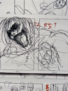 f:id:unkosuzou:20200816144105p:plain f:id:unkosuzou:20200816144105p:plain