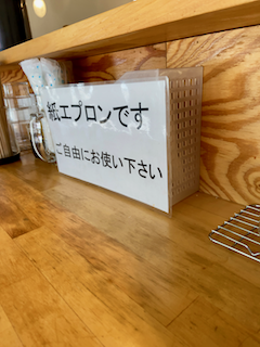 f:id:unkosuzou:20200824145907p:plain f:id:unkosuzou:20200824145907p:plain