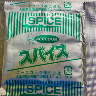 f:id:unkosuzou:20200912103403p:plain f:id:unkosuzou:20200912103403p:plain
