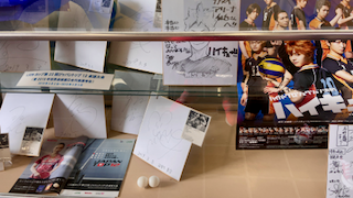 f:id:unkosuzou:20200929144548p:plain