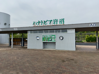f:id:unkosuzou:20201002095345p:plain f:id:unkosuzou:20201002095345p:plain