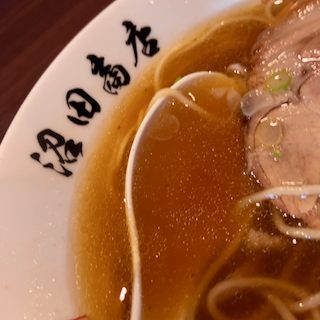 f:id:unkosuzou:20201002095433p:plain f:id:unkosuzou:20201002095433p:plain