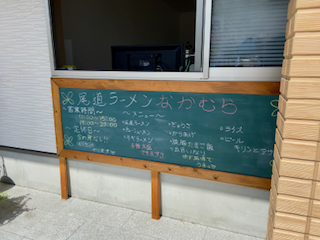 f:id:unkosuzou:20201006110841p:plain f:id:unkosuzou:20201006110841p:plain