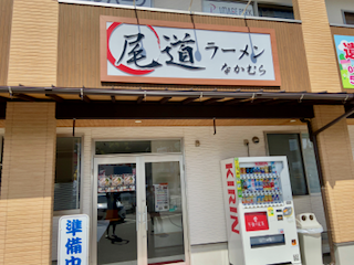 f:id:unkosuzou:20201006110846p:plain f:id:unkosuzou:20201006110846p:plain