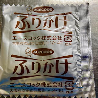f:id:unkosuzou:20201009090739p:plain f:id:unkosuzou:20201009090739p:plain