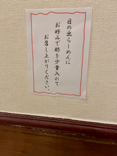 f:id:unkosuzou:20201010105759p:plain f:id:unkosuzou:20201010105759p:plain