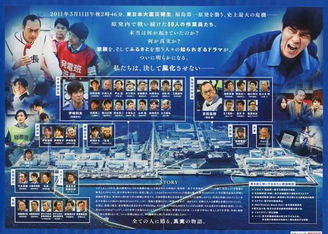 f:id:unkosuzou:20201010155011j:plain