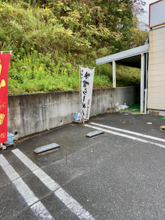 f:id:unkosuzou:20201012104201p:plain f:id:unkosuzou:20201012104201p:plain