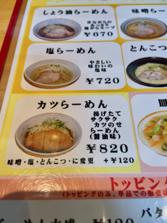 f:id:unkosuzou:20201012104204p:plain f:id:unkosuzou:20201012104204p:plain