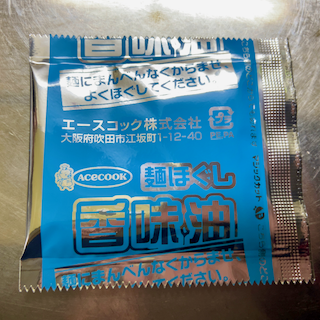 f:id:unkosuzou:20201013100545p:plain f:id:unkosuzou:20201013100545p:plain