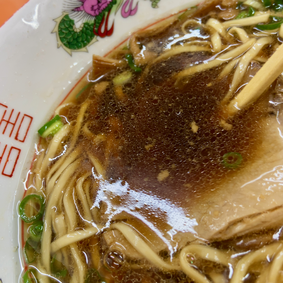 f:id:unkosuzou:20201014153259p:plain