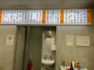 f:id:unkosuzou:20201015190229p:plain f:id:unkosuzou:20201015190229p:plain