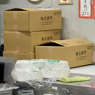 f:id:unkosuzou:20201015190314p:plain f:id:unkosuzou:20201015190314p:plain