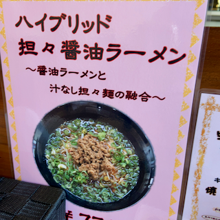 f:id:unkosuzou:20201030160710p:plain f:id:unkosuzou:20201030160710p:plain
