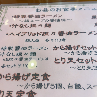 f:id:unkosuzou:20201030160711p:plain f:id:unkosuzou:20201030160711p:plain