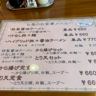 f:id:unkosuzou:20201030160715p:plain f:id:unkosuzou:20201030160715p:plain