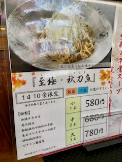 f:id:unkosuzou:20201104112456p:plain f:id:unkosuzou:20201104112456p:plain